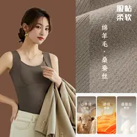珂嫚妮纯色修身型一片式秋冬背心加厚双面锁温保暖6636