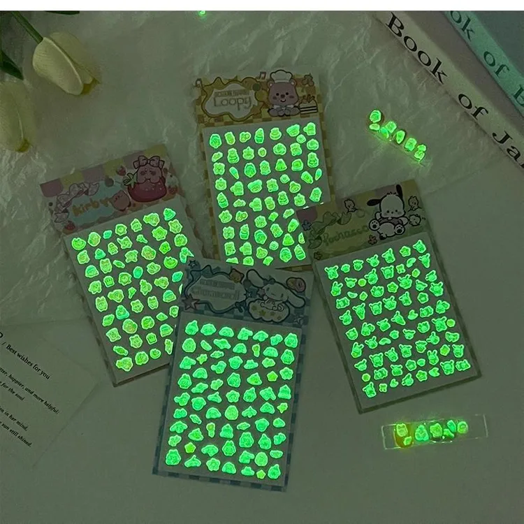 三丽鸥儿童卡通夜光指甲贴浮雕无毒防水美甲贴纸库洛米女孩甲片贴