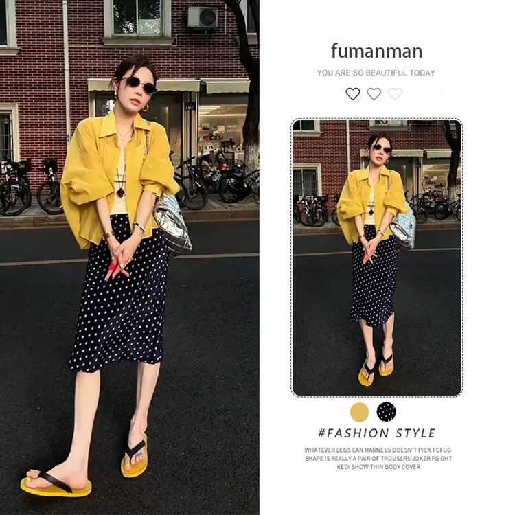 秋季套装女2025新款韩系慵懒风衬衫背心搭设计感显瘦半身裙三件套