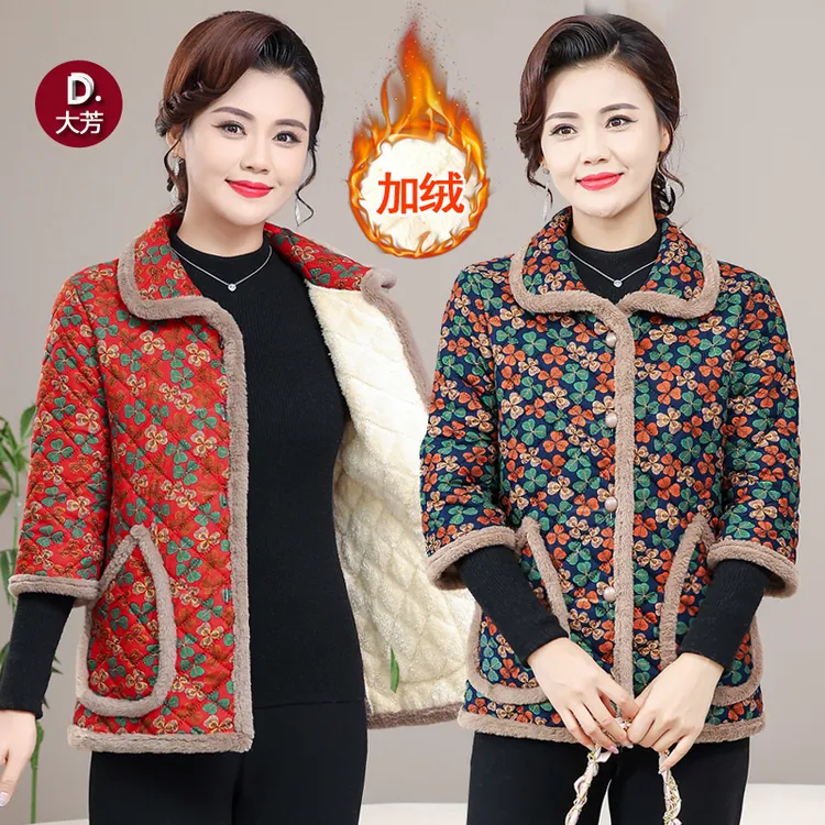 七分袖棉衣女士加绒加厚气质妈妈装翻领棉袄外套秋冬保暖棉服大码