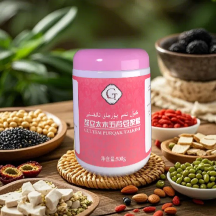 Gul Tem五谷豆浆粉 500g 早餐营养高蛋白