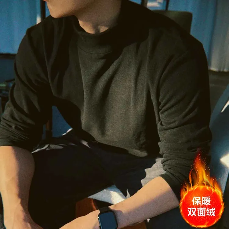 290g双面绒打底衫男女德绒T恤秋冬季半高领纯色内搭情侣保暖秋衣
