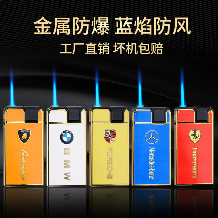 新款扣扣机防风打火机加厚耐用金属蓝焰直冲充气家用商超批发定制