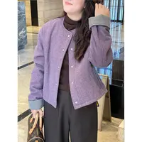 WenWen小个子紫色小香风气质秋冬新款短外套韩版加厚上衣2242