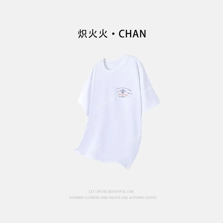 HH.CHAN“美式少年”100%棉美式复古印花圆领白色短袖HH52D37295