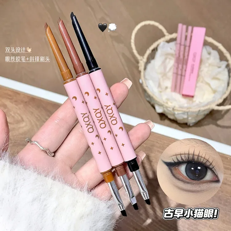 双头眼线胶笔带刀锋刷防水防汗不易晕染顺滑显色适合新手平价好用
