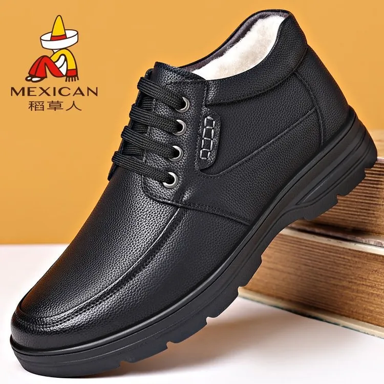 稻草人棉鞋男真皮冬季加绒高帮休闲皮鞋加绒加厚保暖中年爸爸鞋子