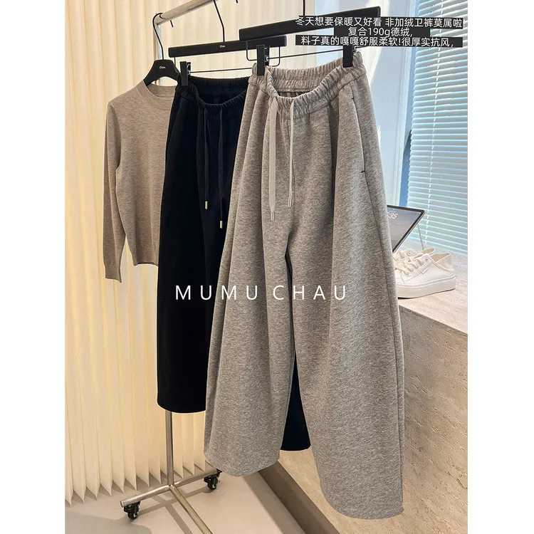 「MUMU CHAU」【松弛Time】轻潮精灵女冬休闲宽松直筒加绒卫裤LD58142