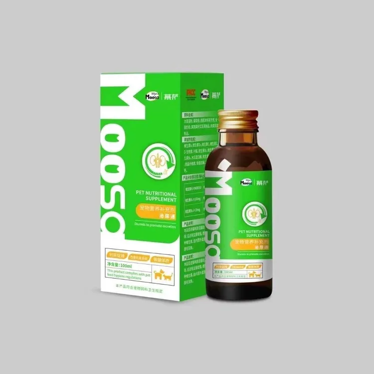 幕萨泌尿通猫咪尿道感染结石结晶尿血100毫升