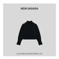 利达 NEW DADADA【素颜】简约高级感立领毛衣TRC1503