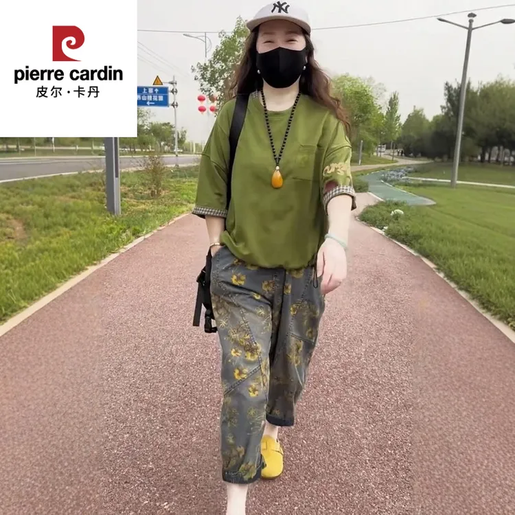 皮尔卡丹时尚两件套装女2025年夏季新款圆领印花恤+水洗薄款牛仔