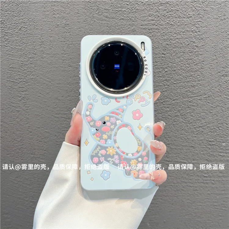 磨砂彩银适用苹果17/iPhone/华为荣耀/OPPO/VIVO/小米手机壳保护