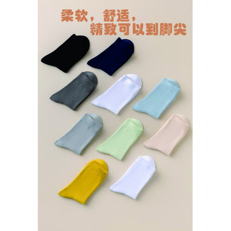 爆款新款男女中筒棉袜 春夏款双针纯色透气净色中筒袜