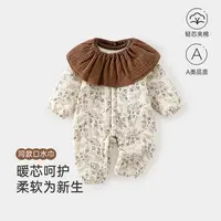 婴儿夹棉连体衣40克棉衣新生儿纯棉纱布A类无骨秋冬宝宝甜美棉衣