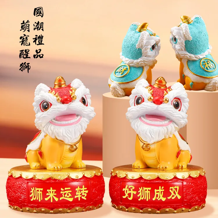 新款国潮萌宠醒狮精品狮来运转好狮成双新年开运国潮创意礼品摆件