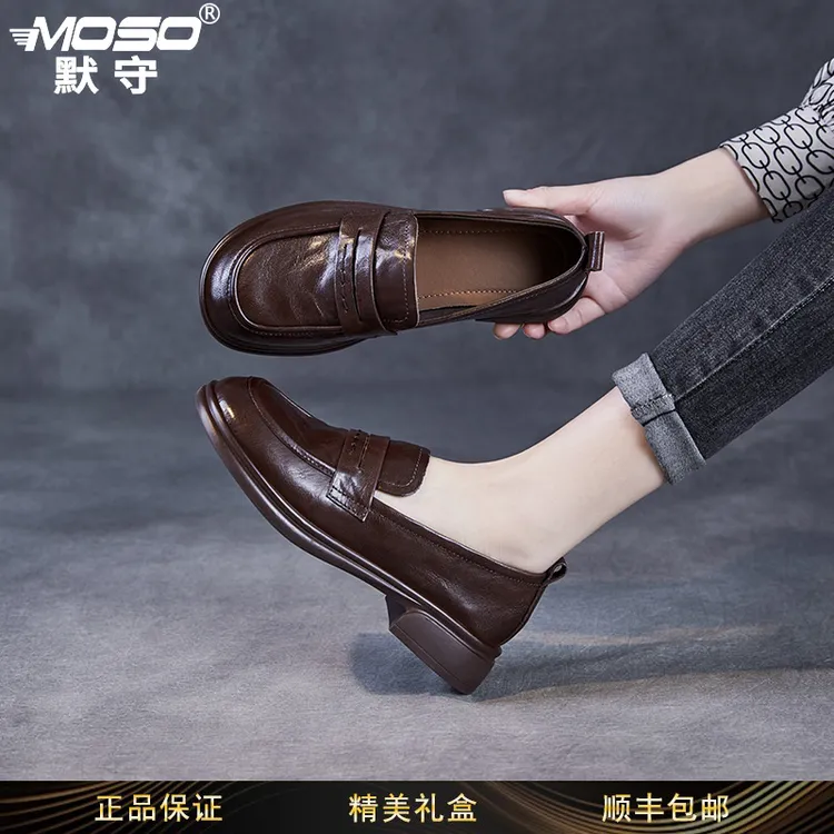 moso圆头复古乐福鞋女2025软底一脚蹬懒人鞋舒适小皮鞋羊皮单鞋