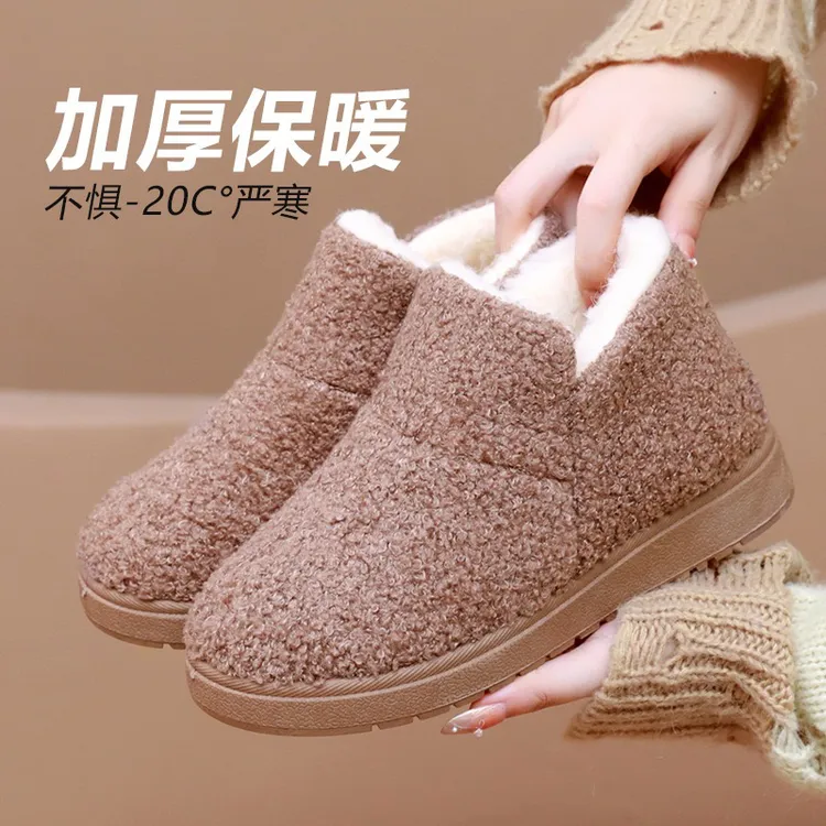冬季加绒保暖舒适雪地靴女一脚蹬平底棉鞋时尚百搭妈妈鞋加厚软底