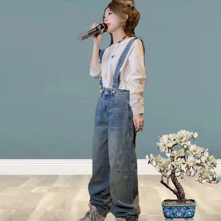 555581洋气时尚简约通勤牛仔气质背带裤2025早春新款休闲两件套