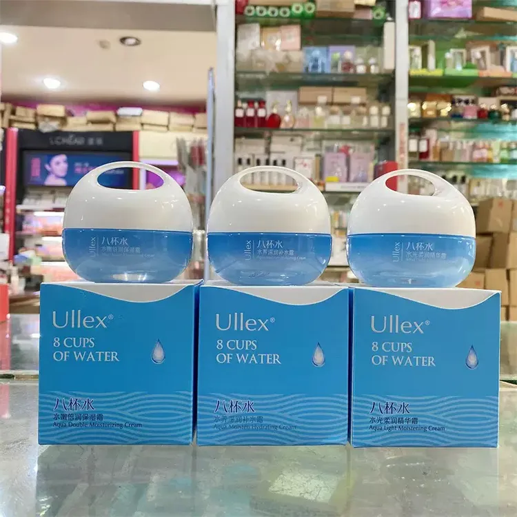 玉蕾8杯水水嫩倍润保湿霜60g水养深润补水霜滋润修护面霜润肤水光