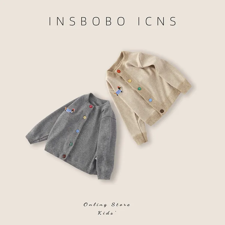 秋冬季儿童针织毛衣男女童开衫外套洋气韩版宝宝中大童外穿衣服