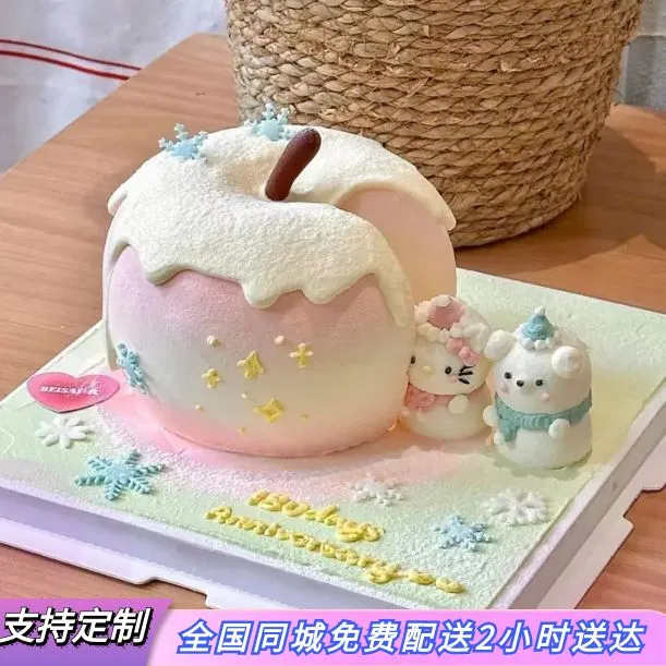 网红爆款苹果兔子生日蛋糕情侣纪念日周年日小动物全国同城配送