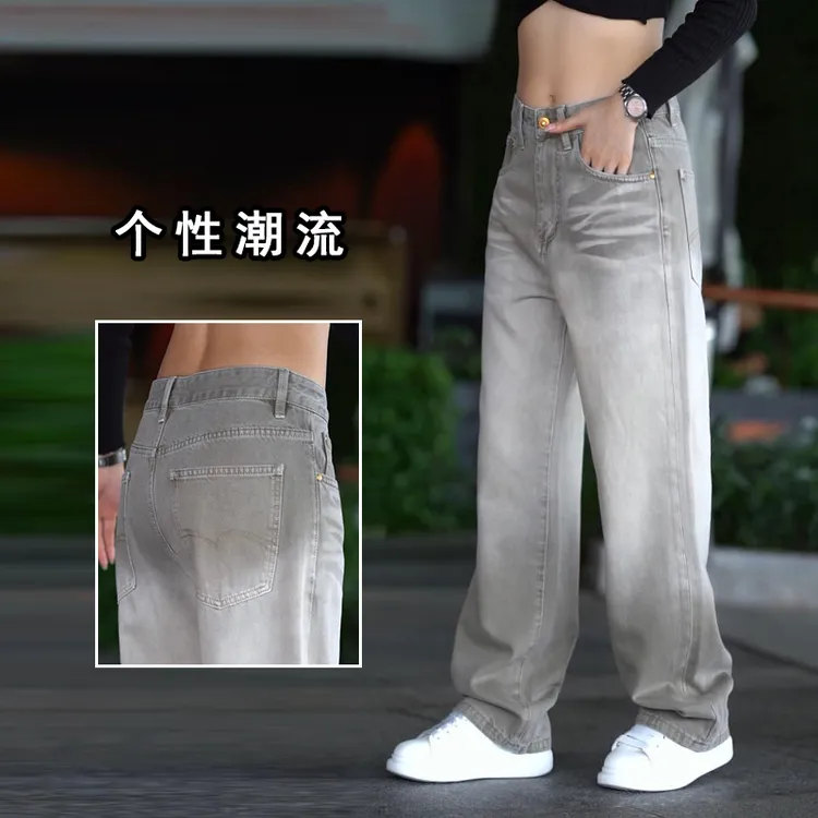 美式复古牛仔裤男款潮牌宽松阔腿休闲长裤秋季新款时尚百搭直筒裤