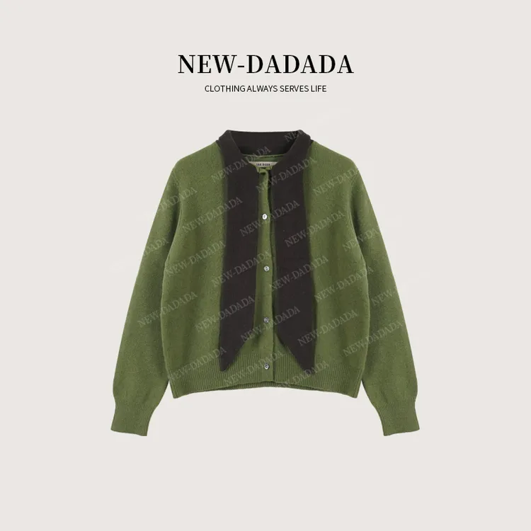 利达 NEW DADADA【甜谧悸动】简约高级百搭针织上衣DPM2828