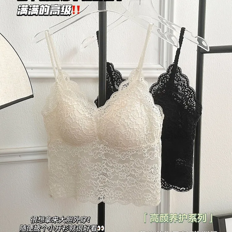 【原版质量】新款法式蕾丝内衣女文胸无钢圈可外穿吊带胸垫内搭美背