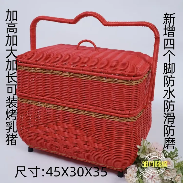 Q30S特大号带脚两层方形拜拜篮野餐篮(整体盖子可拆卸)45X30X35