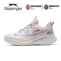 【英国Slazenger】百年轻奢男女百搭轻便透气缓震休闲时尚网面鞋S80