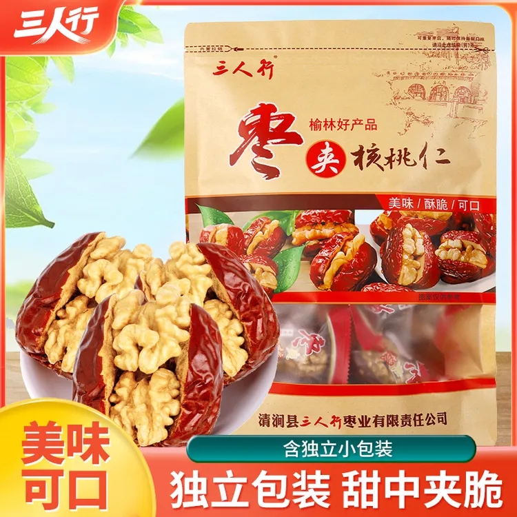 【三人行】500g枣夹核桃袋装