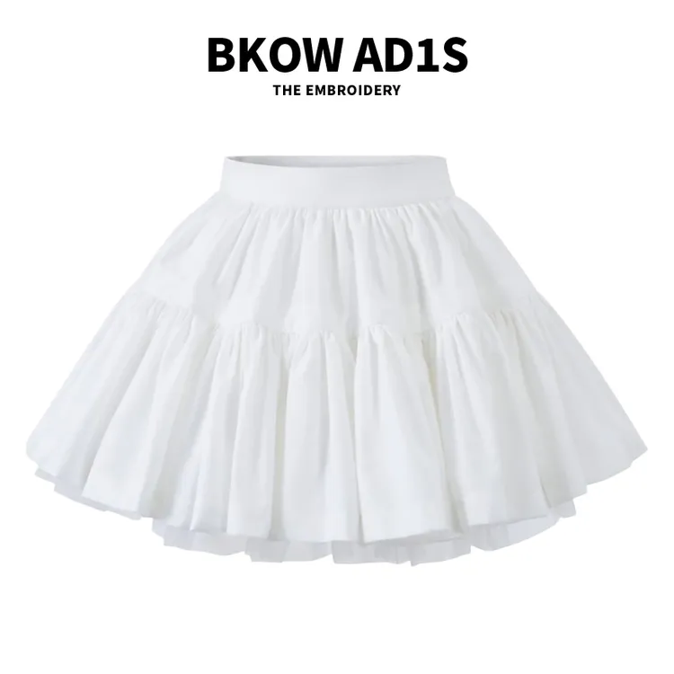 BKOW AD1S 2025新款芭蕾风双层网纱a字蛋糕裙蓬蓬裙半身裙伞裙女