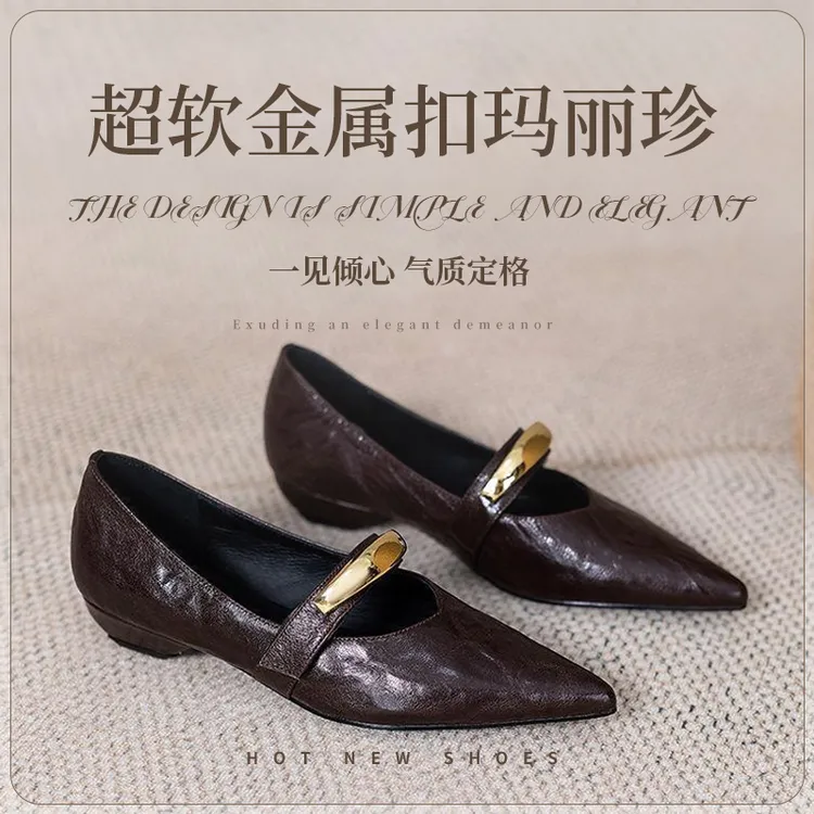 超软单鞋女新款浅口一字带气质显瘦金属扣尖头玛丽珍鞋春秋百搭