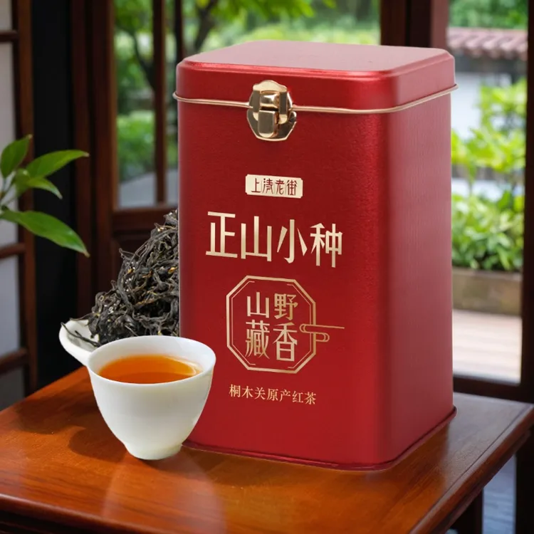 上清老街藏香 桐木关原产正山小种红茶花香铁罐装