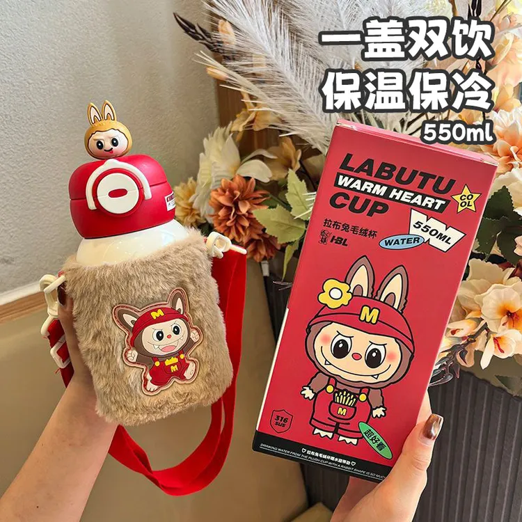 新款儿童保温杯可爱卡通学生双饮吸管水杯子男女幼儿园便携水壶