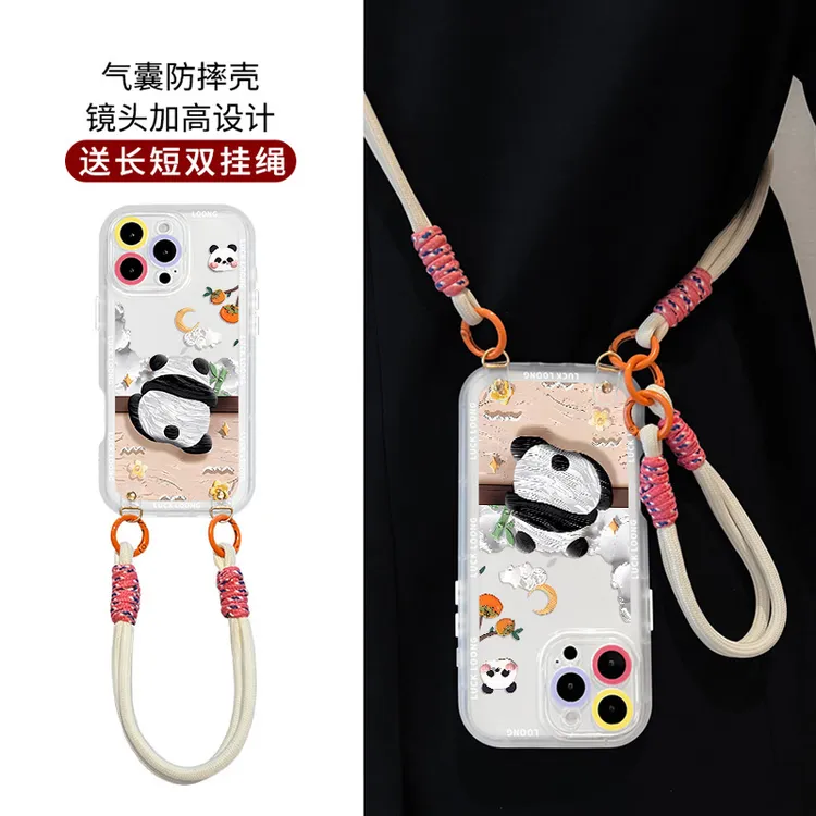 熊猫适用苹果16promax手机壳透明iphone15pro斜挎14plus全包13女