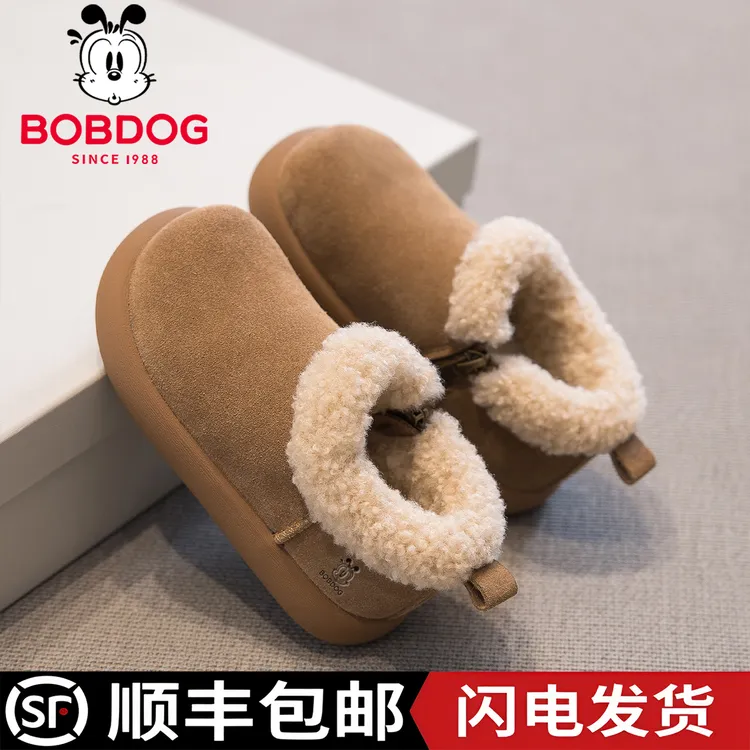 巴布豆女童棉鞋儿童勃肯鞋2025新款女孩冬季加绒加厚鞋子大棉冬鞋