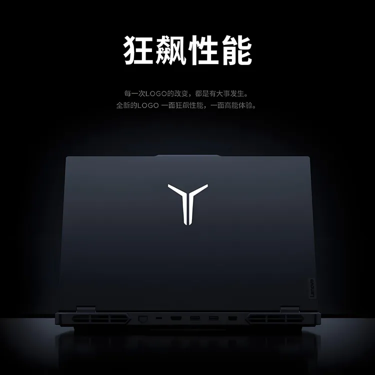 95新 Lenovo/联想 拯救者R9000P Y9000P Y9000XK15寸/16寸/游戏本