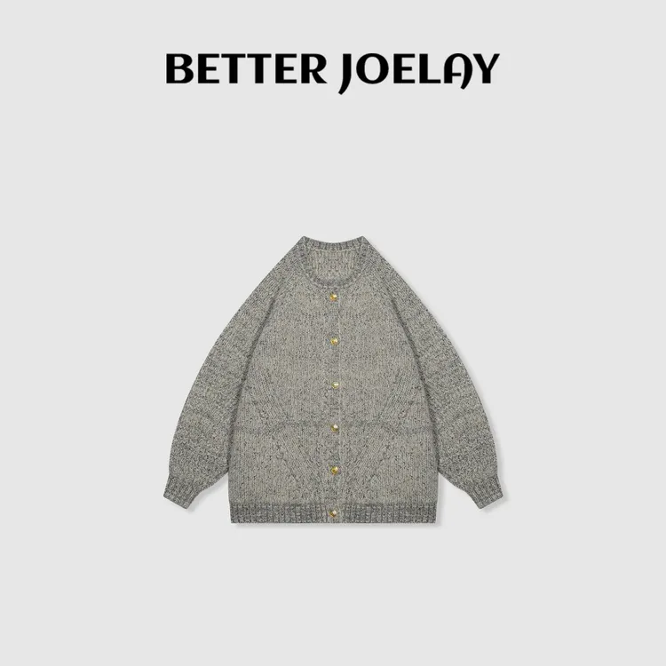 BETTER JOELAY-【星尘灰毛】羊毛针织开衫毛衣舒适百搭洋气LL6253