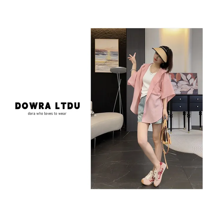 朵拉【清凉一夏】2025年夏季新款纯色连帽百搭防晒衬衫外套女41-133