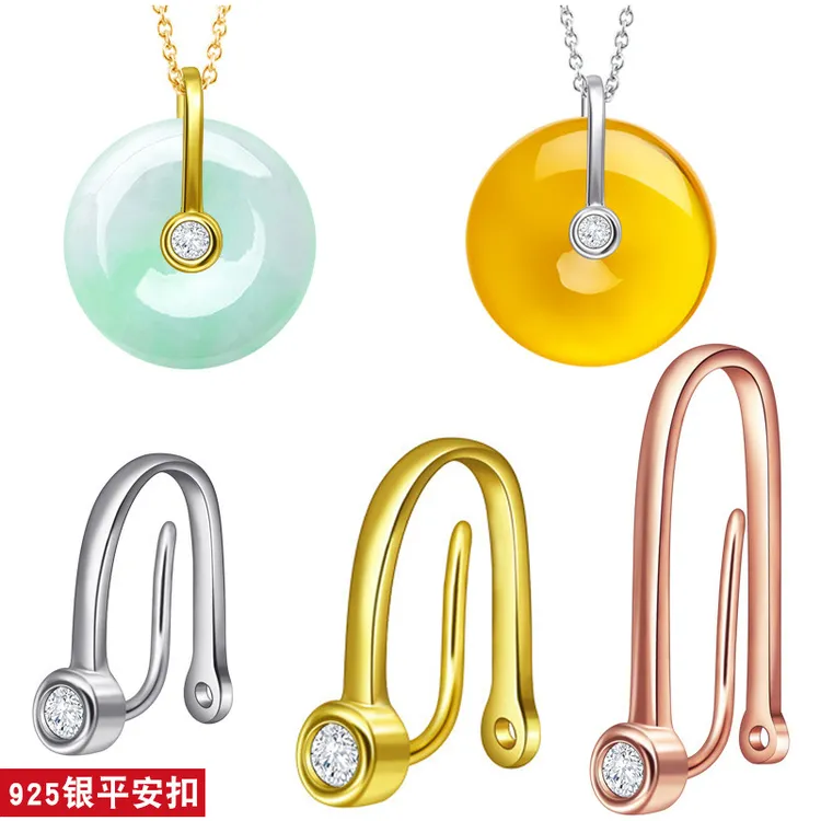 925银银制品 电镀18K金吊坠扣平安扣简约翡翠扣子配件男女通用款商品图