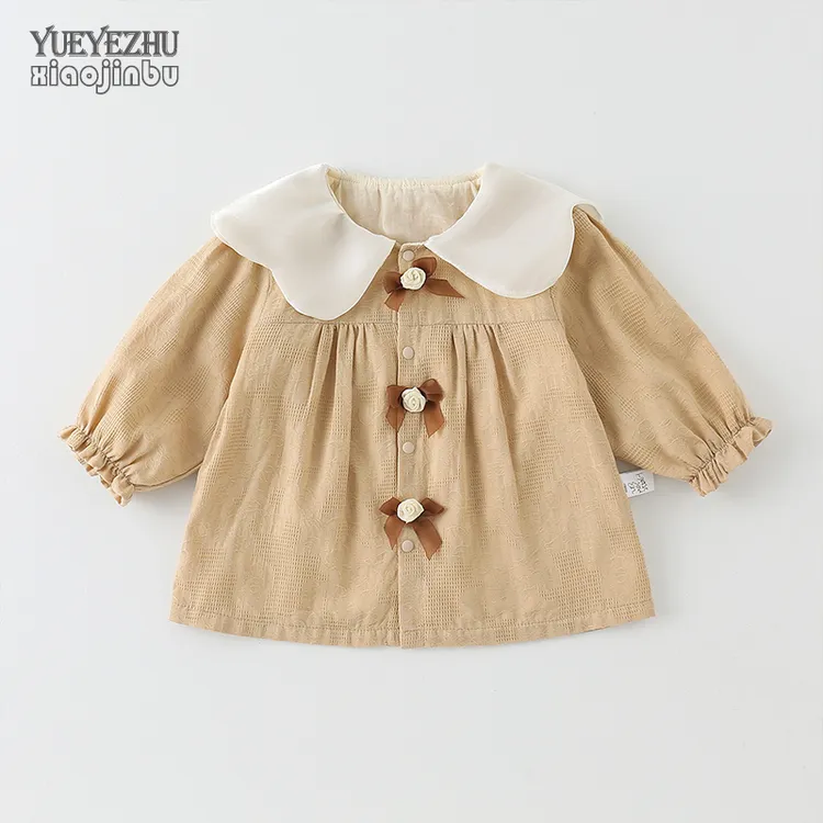 女宝宝娃娃衫外套春秋婴儿秋装韩版洋气风衣小童装儿童上衣0一2岁
