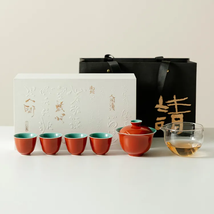 赞朴高档陶瓷故宫红福灵盖碗茶杯公道杯套装女家用功夫茶具礼盒装