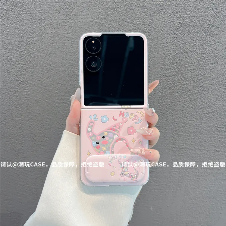透明折叠壳适用华为荣耀/OPPO/VIVO/小米/三星/小米mixflip手机壳