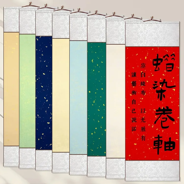 【蜡染鎏金洒金挂轴5个装】全绫装裱宣纸毛笔字半生熟挂轴画轴竖轴