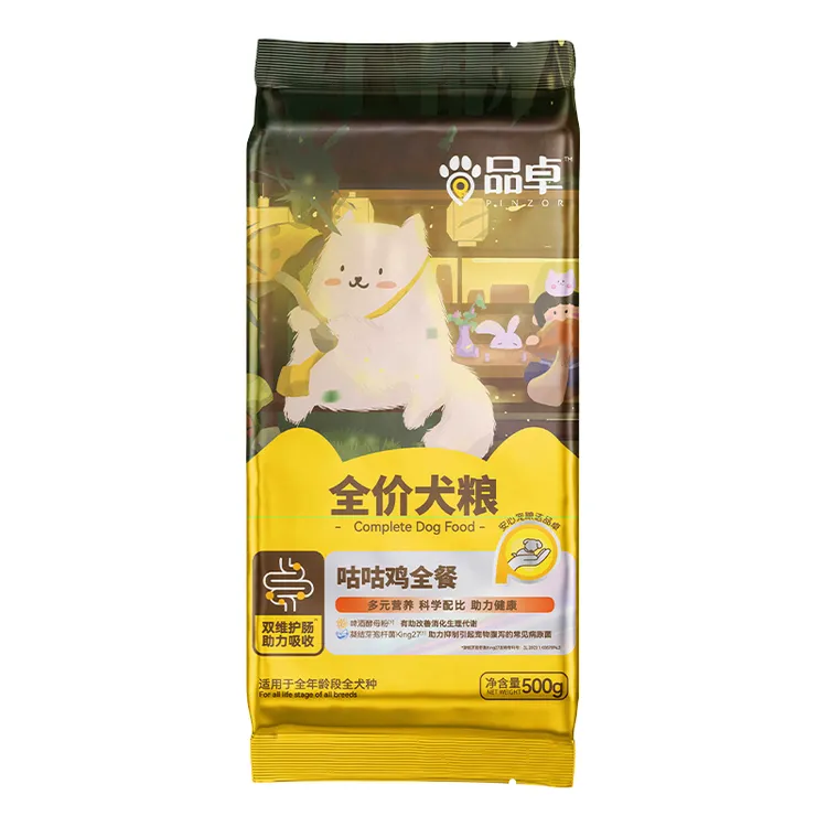 达人推荐品卓上海福贝安心狗粮救助多狗繁育肠胃权威检测