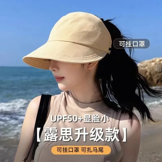 夏季帽女防晒帽子空顶薄款鸭舌帽透气可扎速干马尾太阳帽遮阳百搭