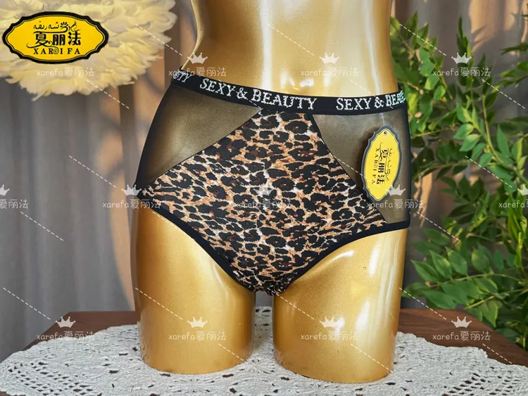 xarifa豹纹冰丝烫钻女士镂空中高腰三角内裤6057