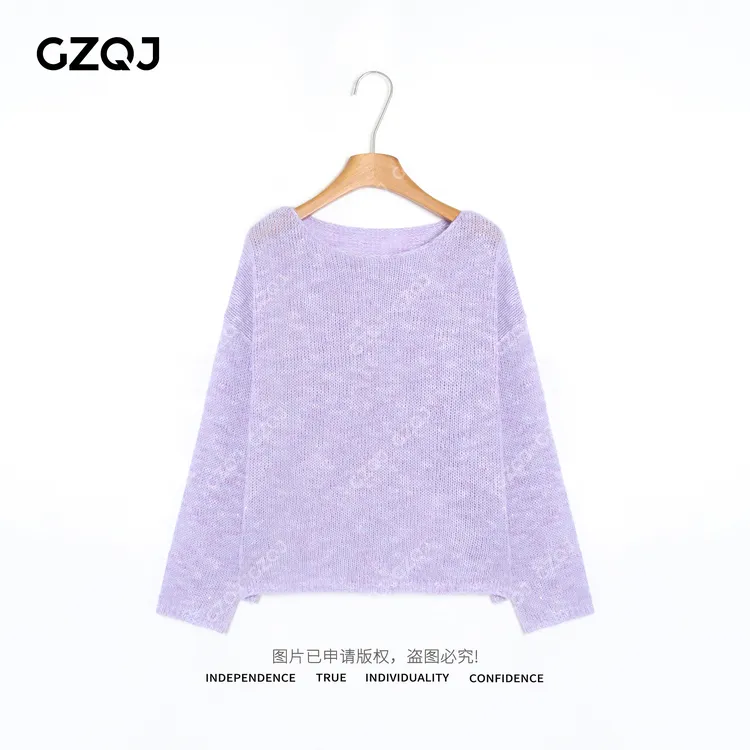 老琴私服【紫月星河】琥珀流光风山羊绒羊驼毛针织衫毛衣女秋冬7964