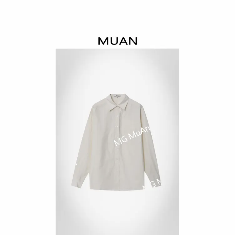 木岸MUAN：《极简主义衬衫》定制100棉简约百搭长袖衬衫上衣DS-8800